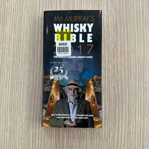 Jim Murray's Whisky Bible 2017