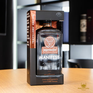 Jagermeister Manifest Giftbox