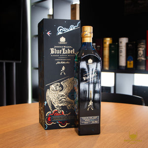 Johnnie Walker Blue Label / Year of the Tiger 2022