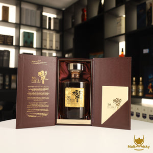 Hibiki 30 Year Old 70cl 43%