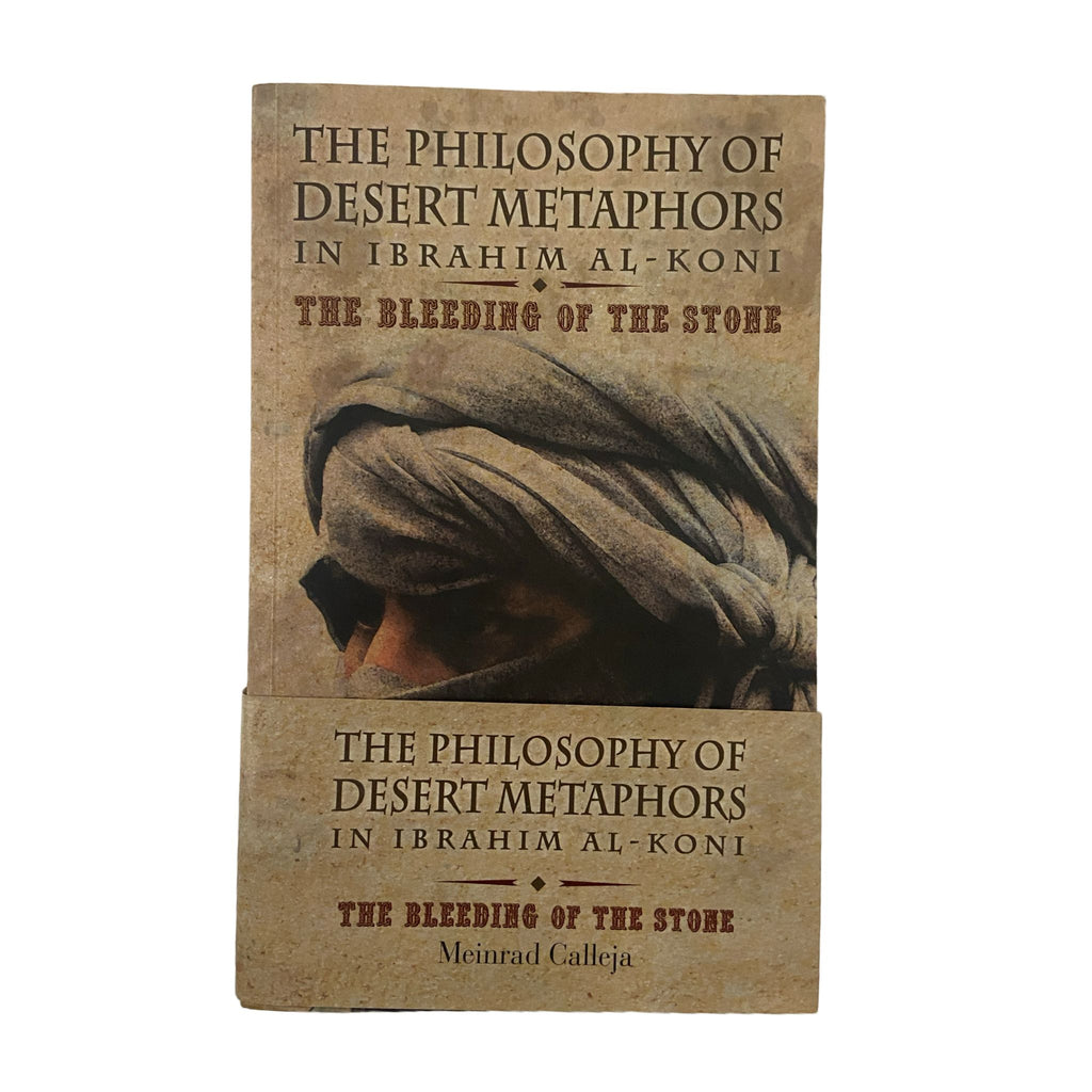 The Philosophy Of Desert Metaphors In Ibrahim Al-Koni