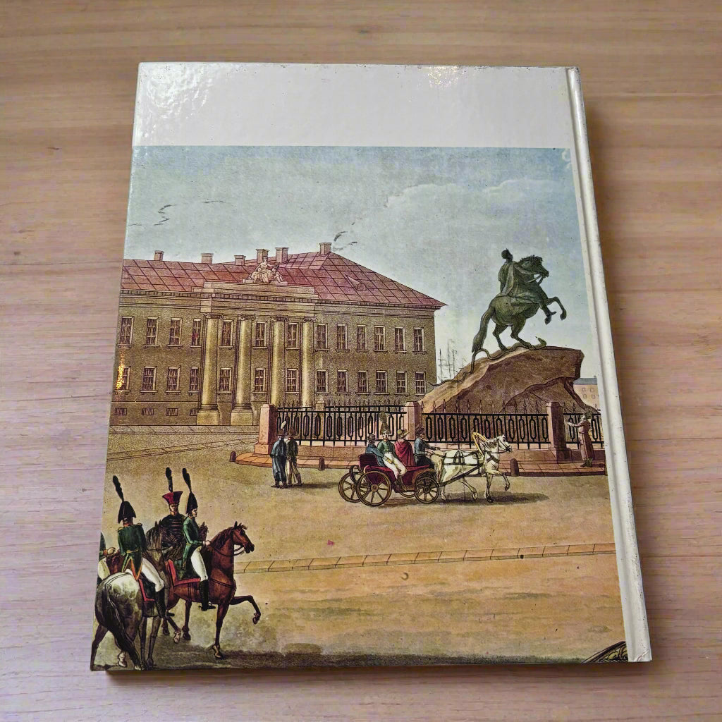 The Life And Times Of Peter The Great