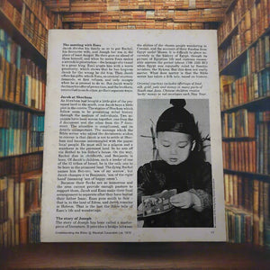 Religious Newspaper 17-32