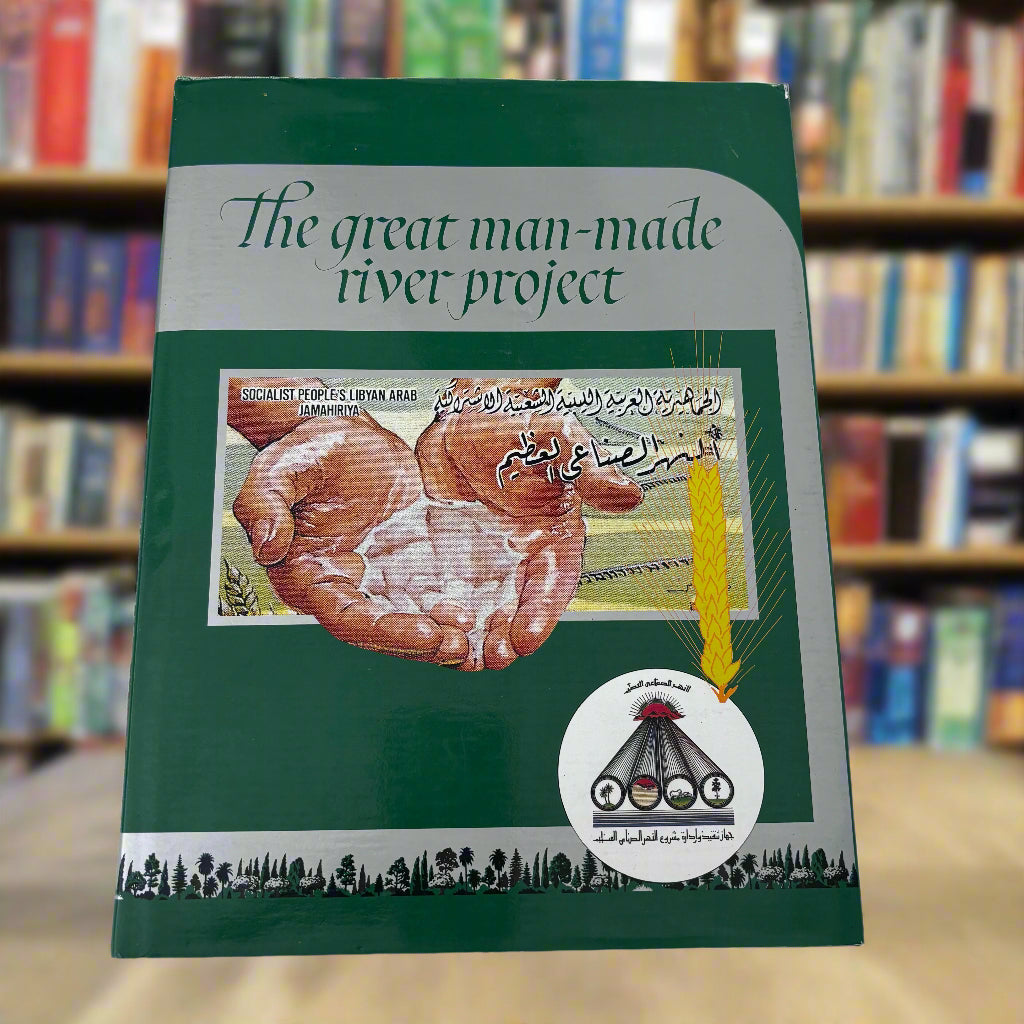 The Great Man-Made River Project