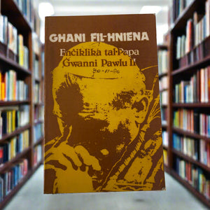 Ghani Fil-Hniena