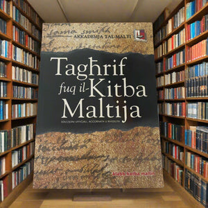 Tagħrif Fuq Il-Kitba Maltija II
