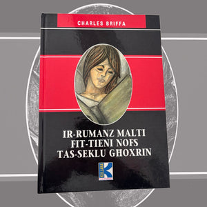 Ir-Rumanz Malti Fit-Tieni Nofs Tas-Seklu Ghoxrin