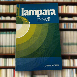 Lampara Poeziji