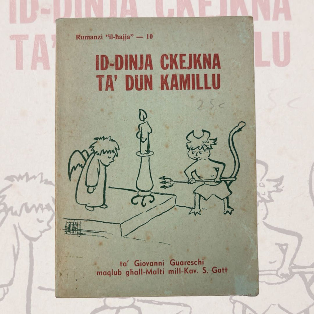 Id-Dinja Ckejkna Ta Dun Kamillu