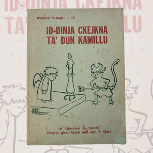 Id-Dinja Ckejkna Ta Dun Kamillu