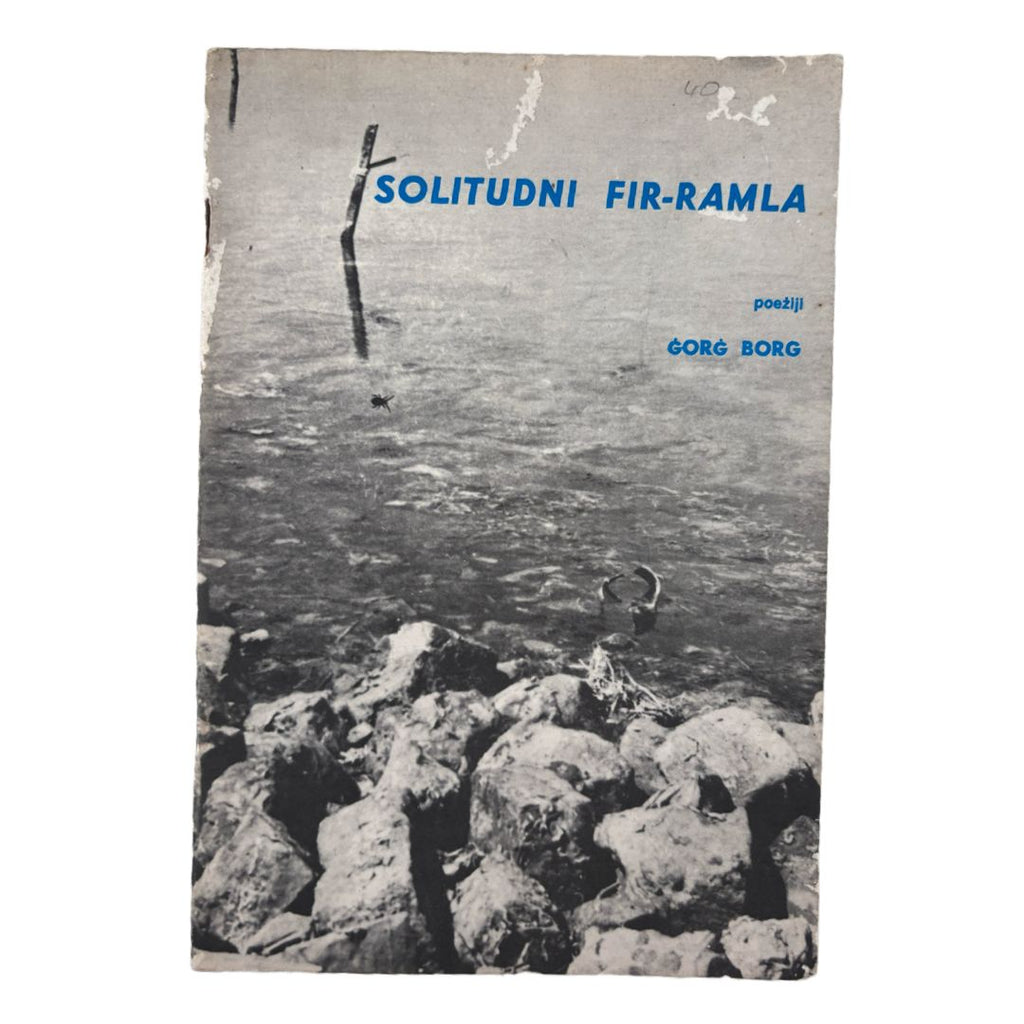 Solitudni Fir-Ramla