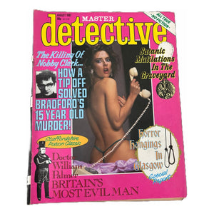 Master Detective 1987