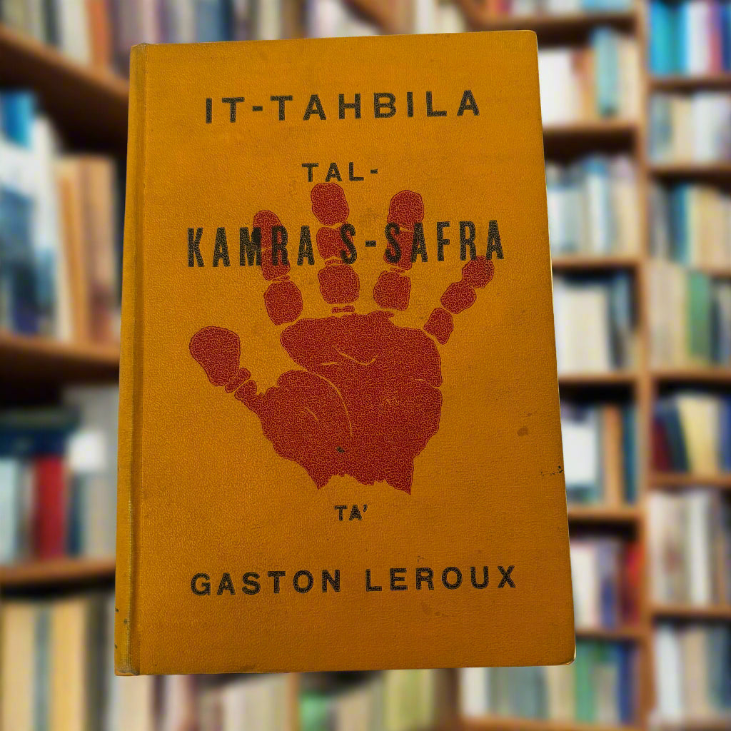 It-Tahbila Tal-Kamra S-Safra