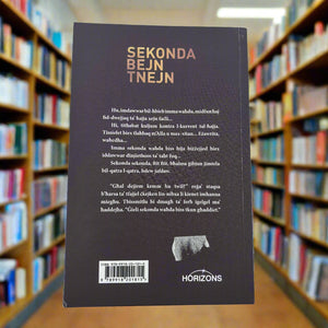 Sekonda Bejn Tnejn