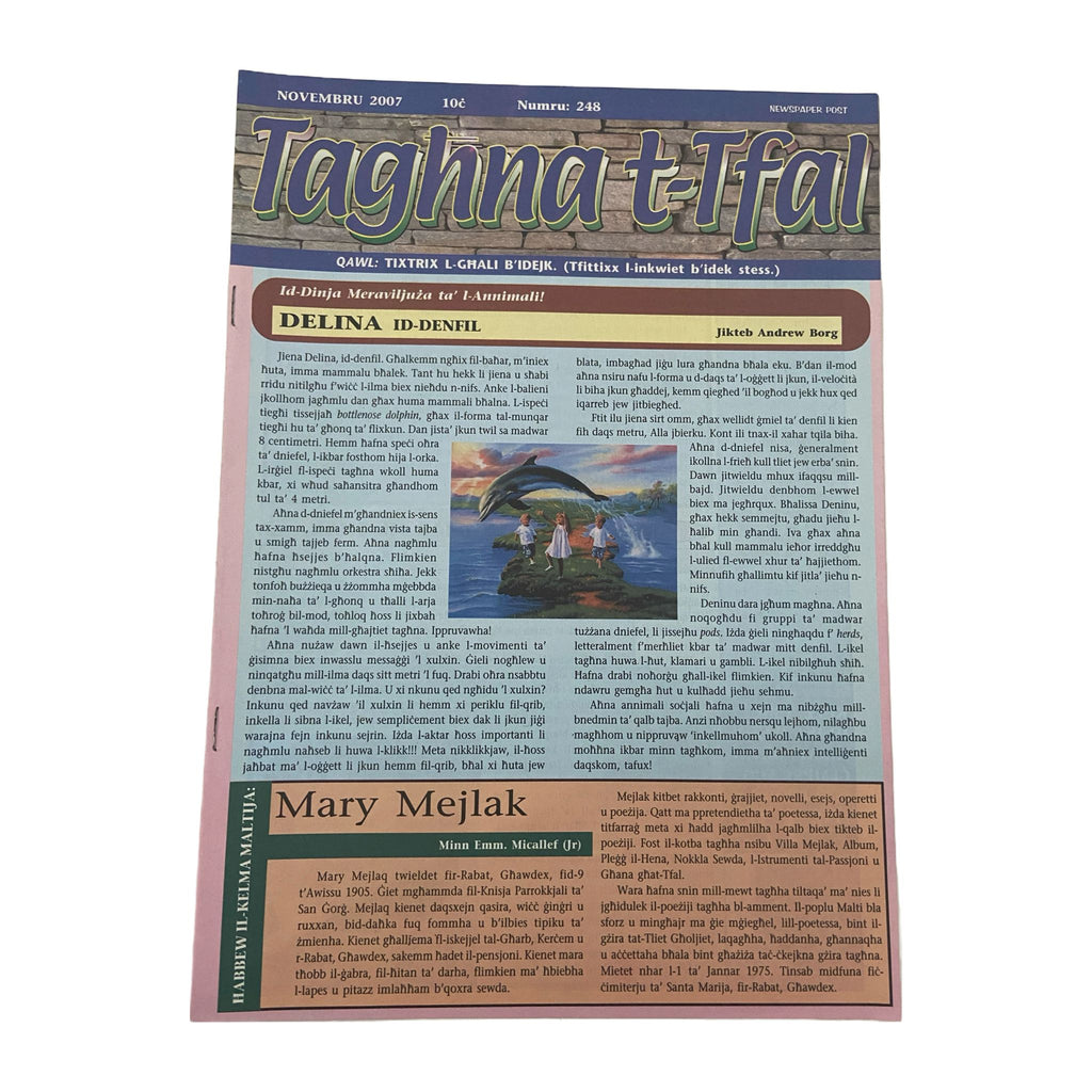 Taghna t-Tfal