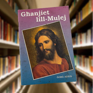 Ghanjiet Lill-Mulej