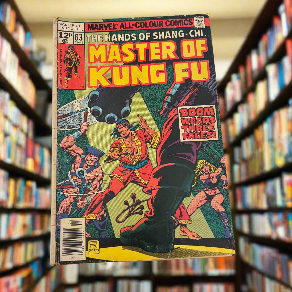 THE HANDS OF SHANG-CHI MASTER OF KUNG FU #63 1974