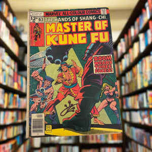 THE HANDS OF SHANG-CHI MASTER OF KUNG FU #63 1974
