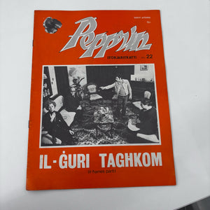 Pepprin Nru 18-25