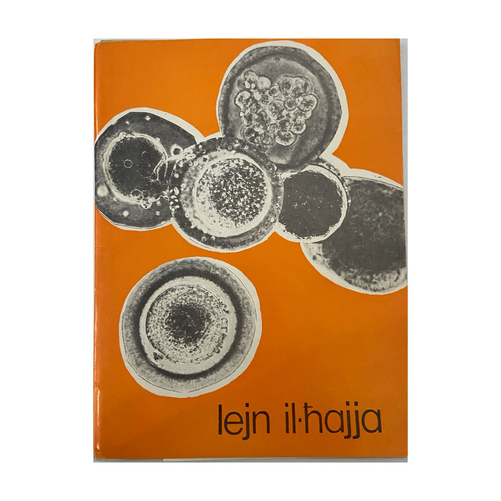 Lejn Il-Hajja