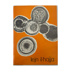 Lejn Il-Hajja