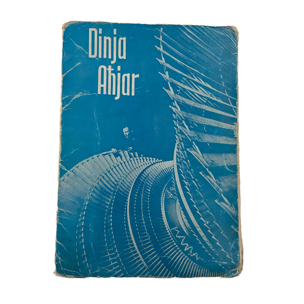 Dinja Ahjar