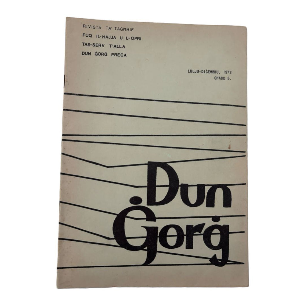 Dun Gorg 1973