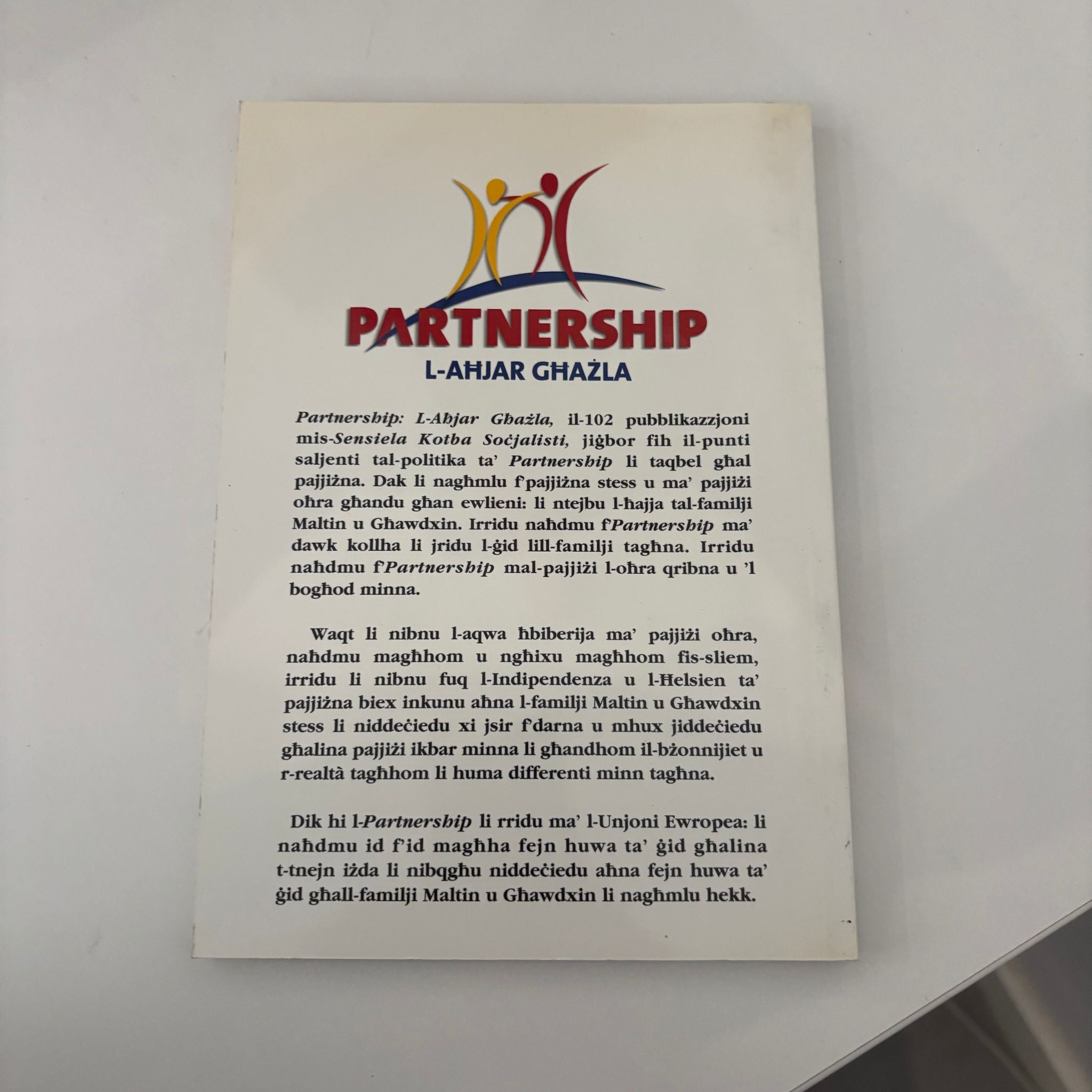 Partnership L-Ahjar Ghazla