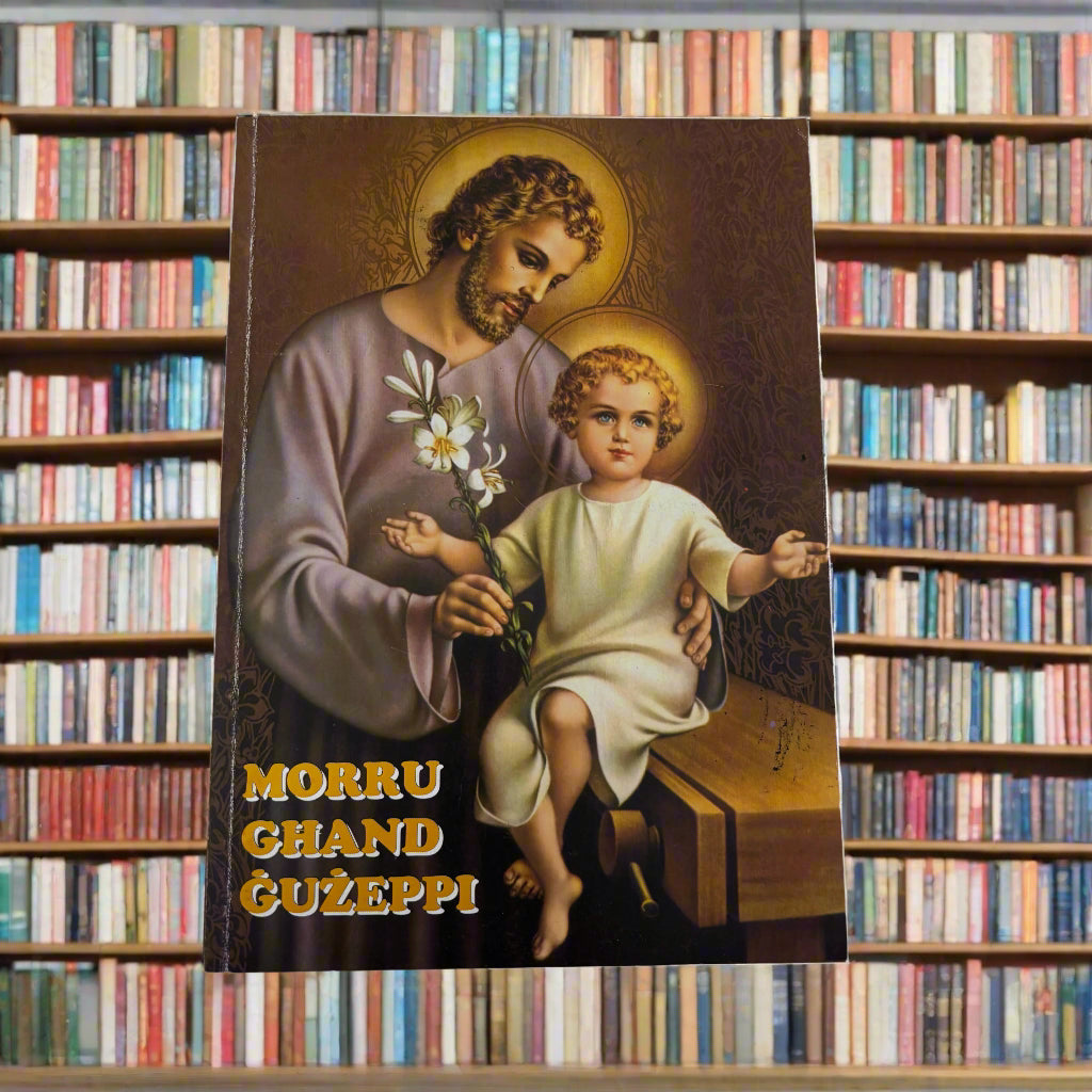 Morru Ghand Guzeppi