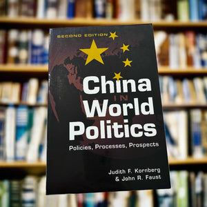 China World Politics
