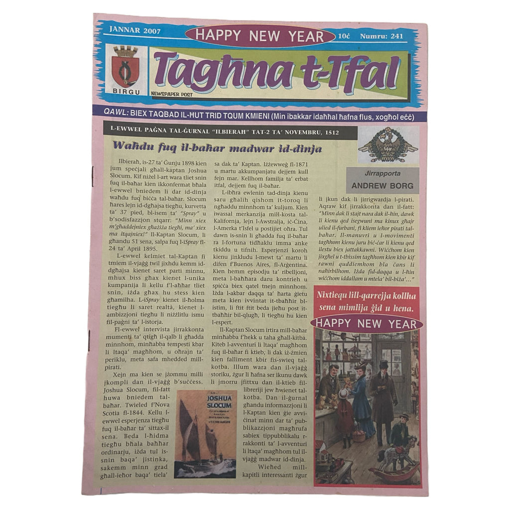 Taghna t-Tfal
