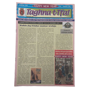 Taghna t-Tfal