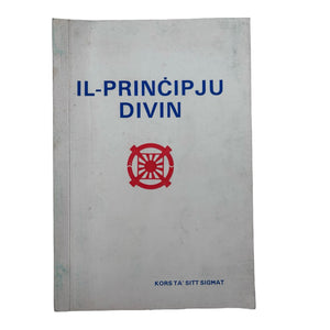 Il-Principju Divin