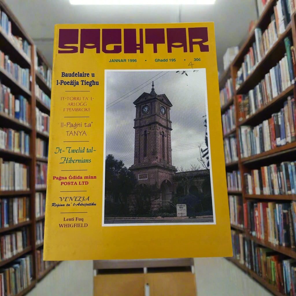 Saghtar Jannar 1996