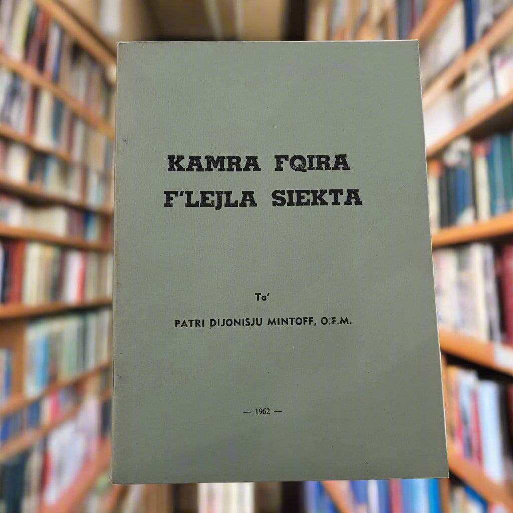 Kamra Fqira F`Lejla Siekta