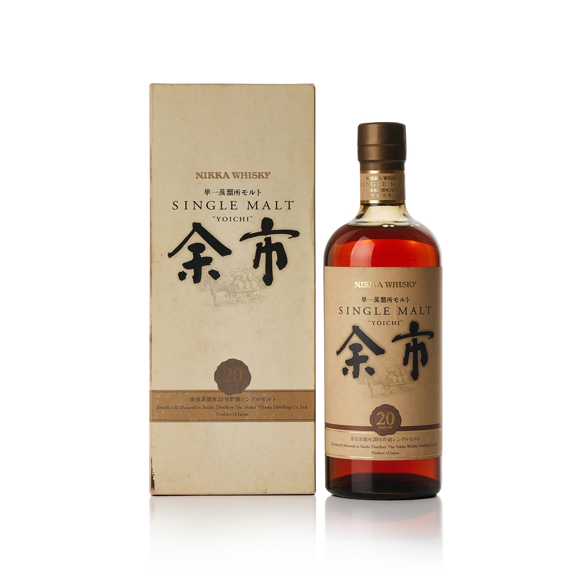 Nikka Yoichi 20 52% 70cl