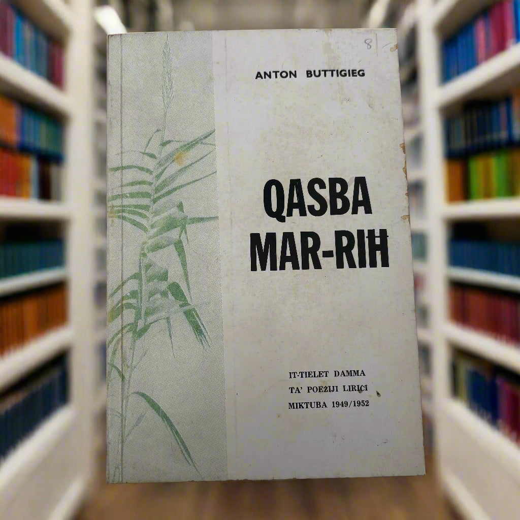 Qasba Mar-Rih