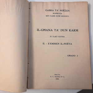 Il-Ghana Ta` Dun Karm