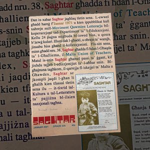 Saghtar Jannar 2001 Ghadd 235