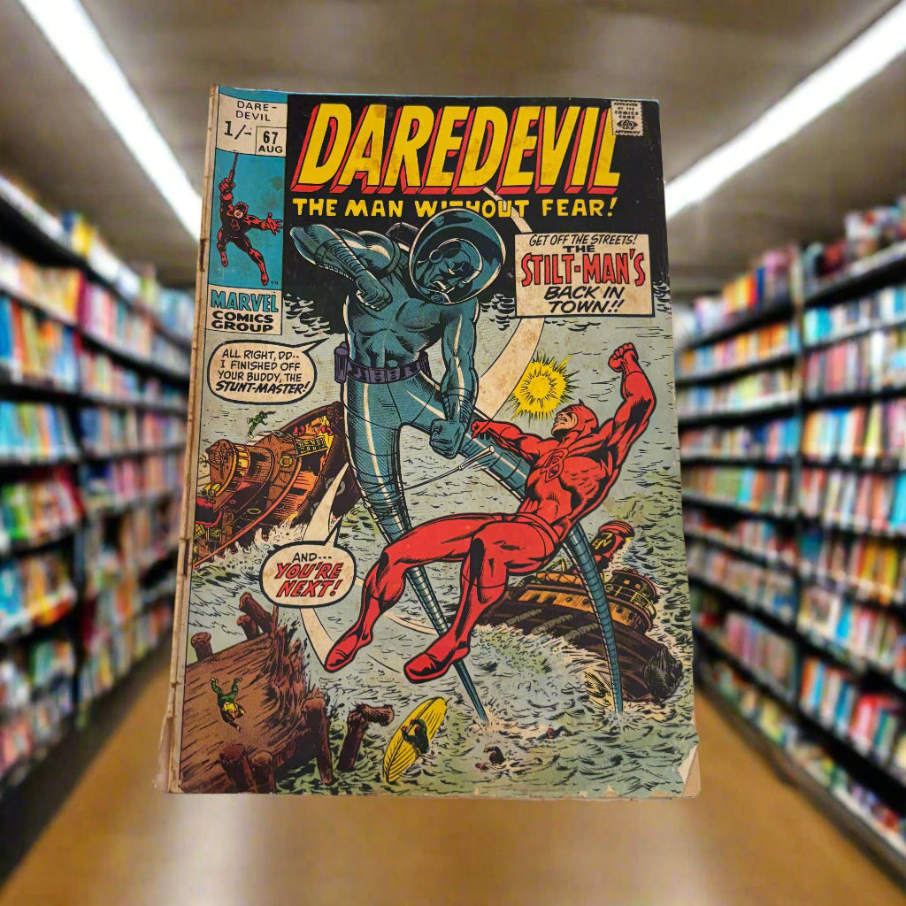 Daredevil #67 (Marvel Comics August 1970)