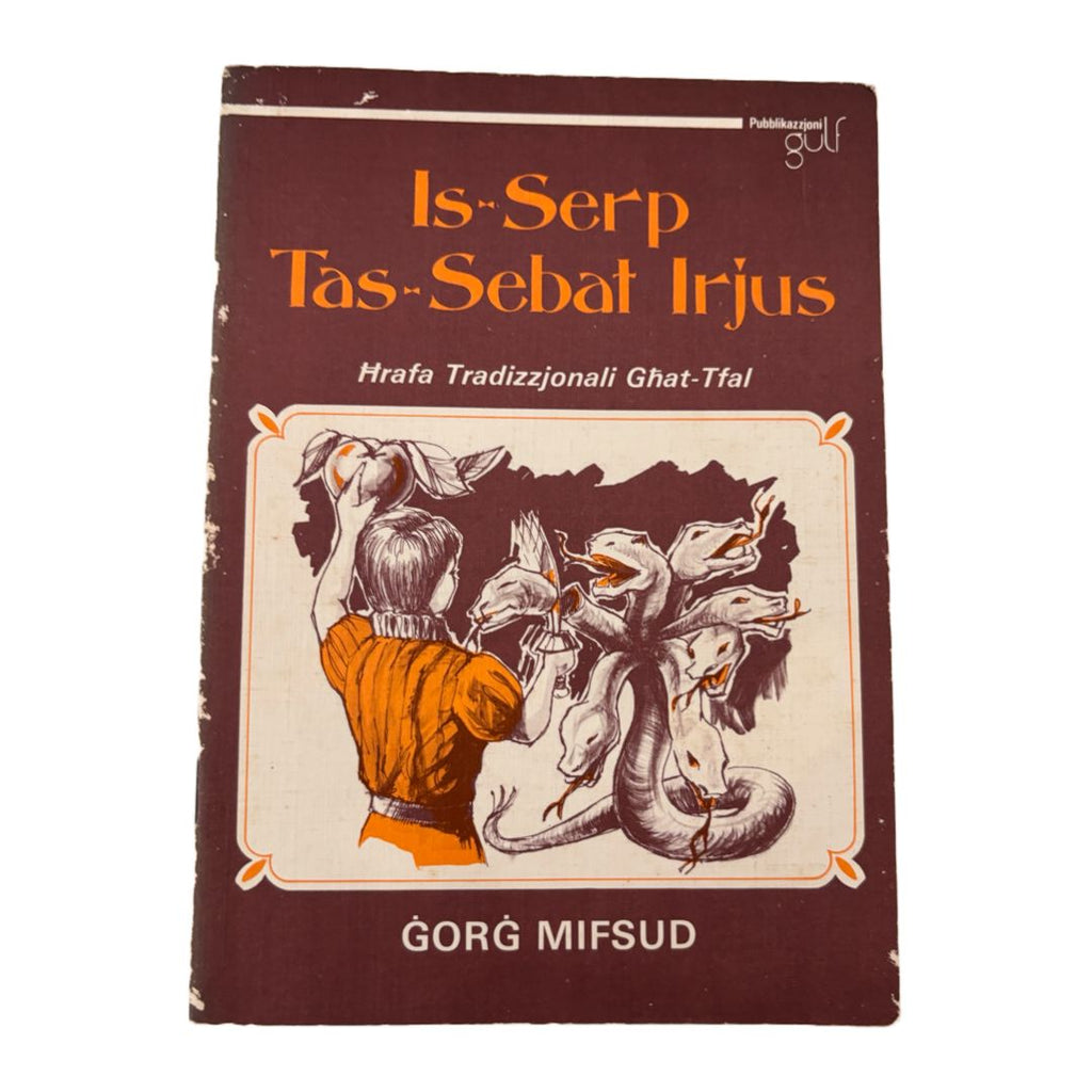 Is-Serp Tas-Sebat Irjus