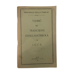 Tahrig Ta` Traduzjoni Ghall-Matrikola U 1-G.C.E