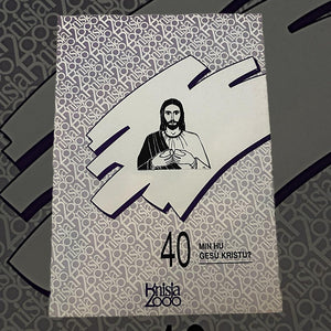40 Min Hu Gesu Kristu?
