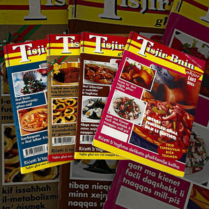 Tisjir Bnin Set of 4