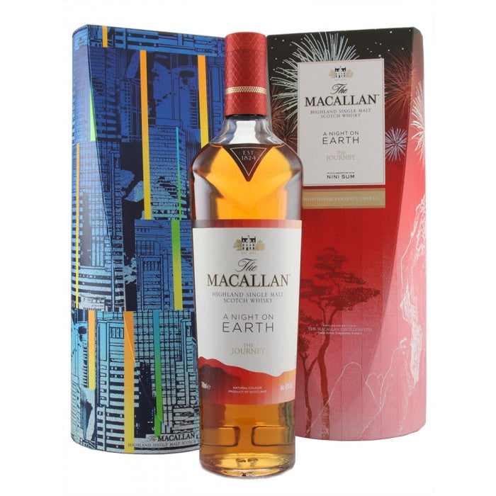 Macallan A Night on Earth in Scotland The Journey