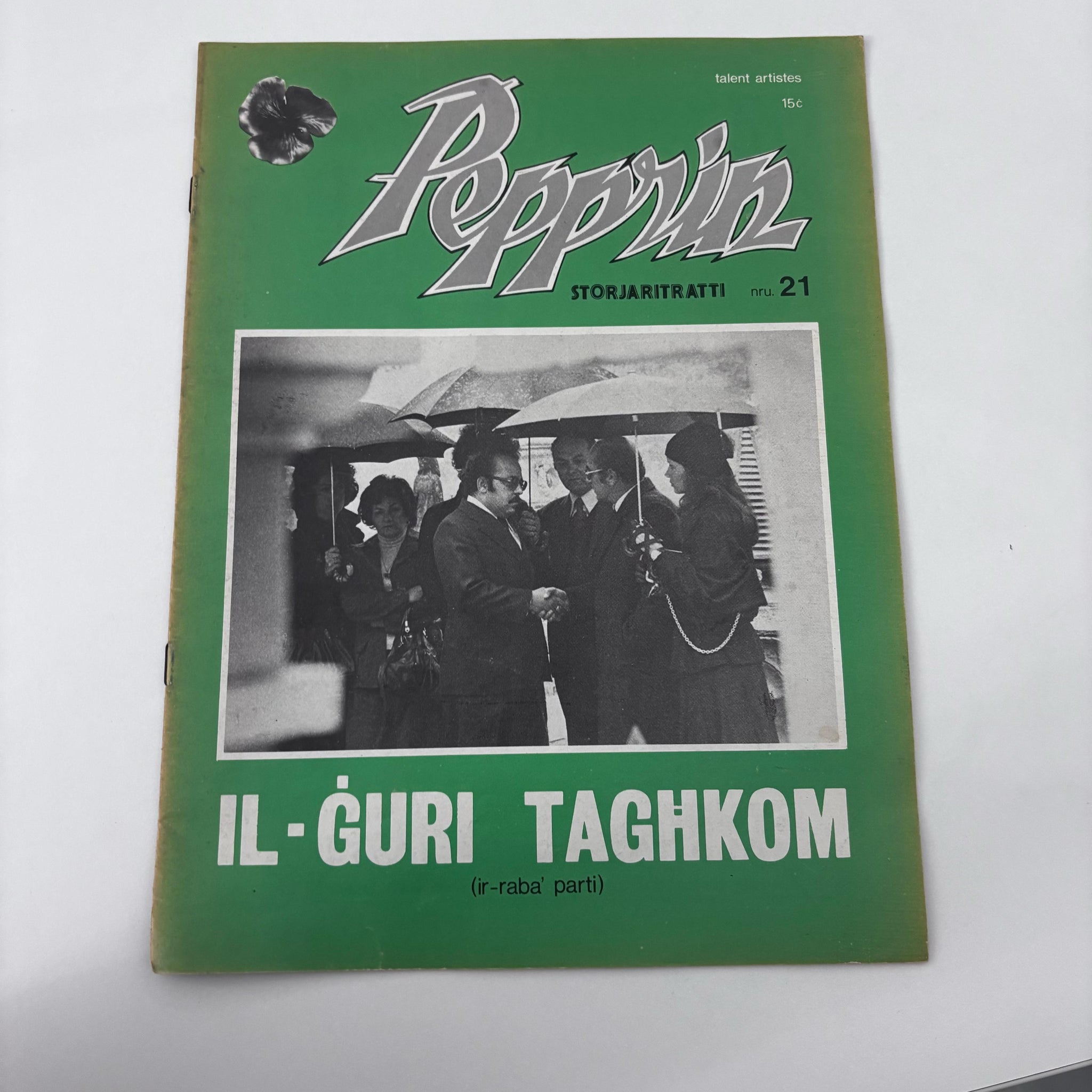Pepprin Nru 18-25