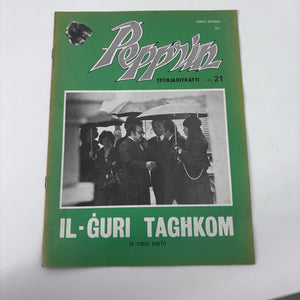 Pepprin Nru 18-25