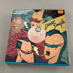 The S.O.S. Band – Take Your Time (Do It Right) - Vinyl
