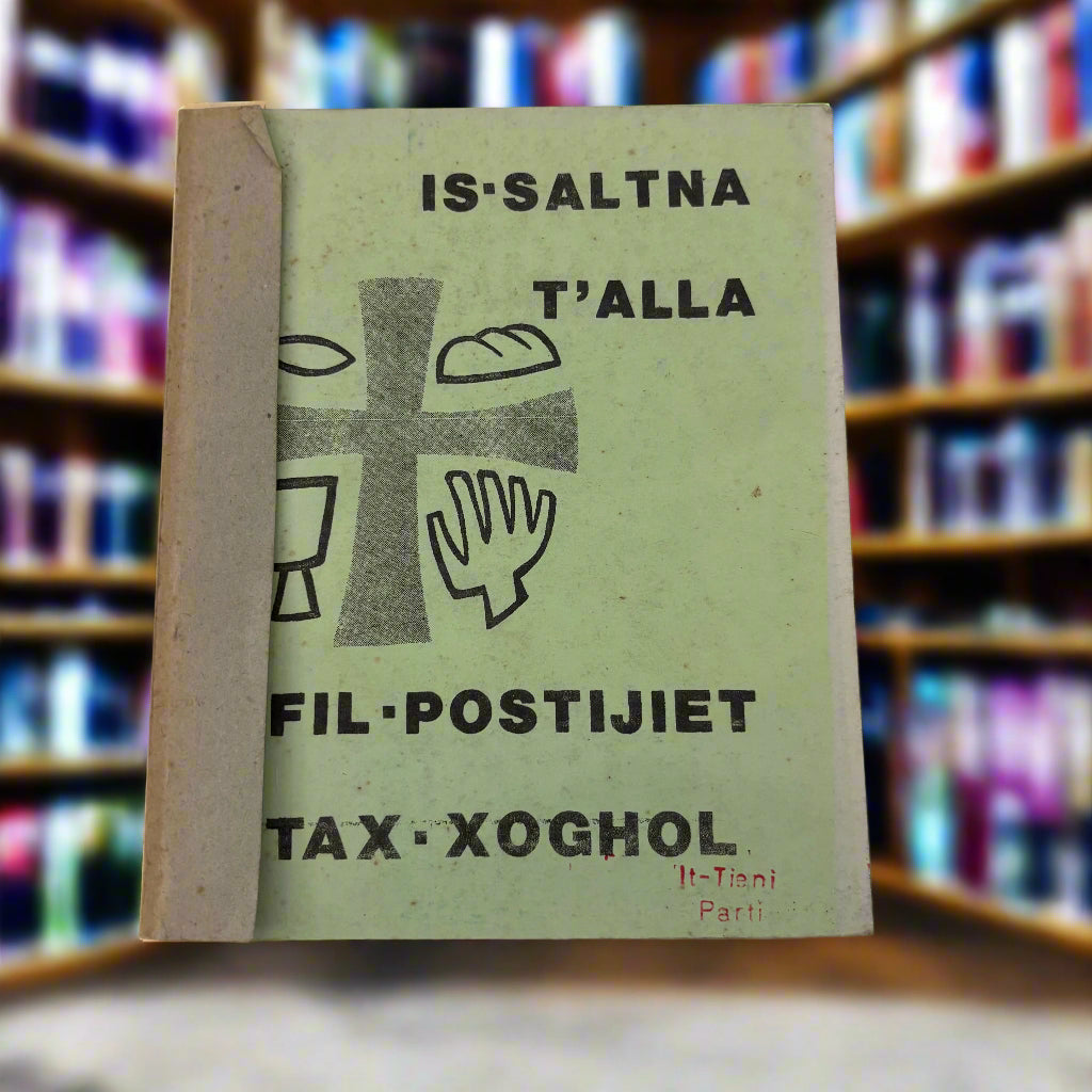 Is-Saltna T`Alla Fil-Postijiet Tax-Xoghol