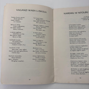 Il-Linfa L-Qadima